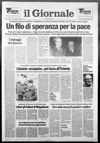 giornale/CFI0438329/1991/n. 11 del 13 gennaio